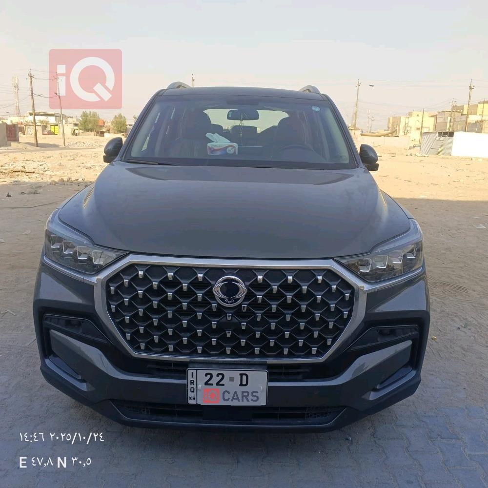 سانغ يونغ ريكستون